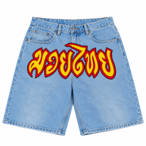 Bright Thai Graphic Denim Shorts